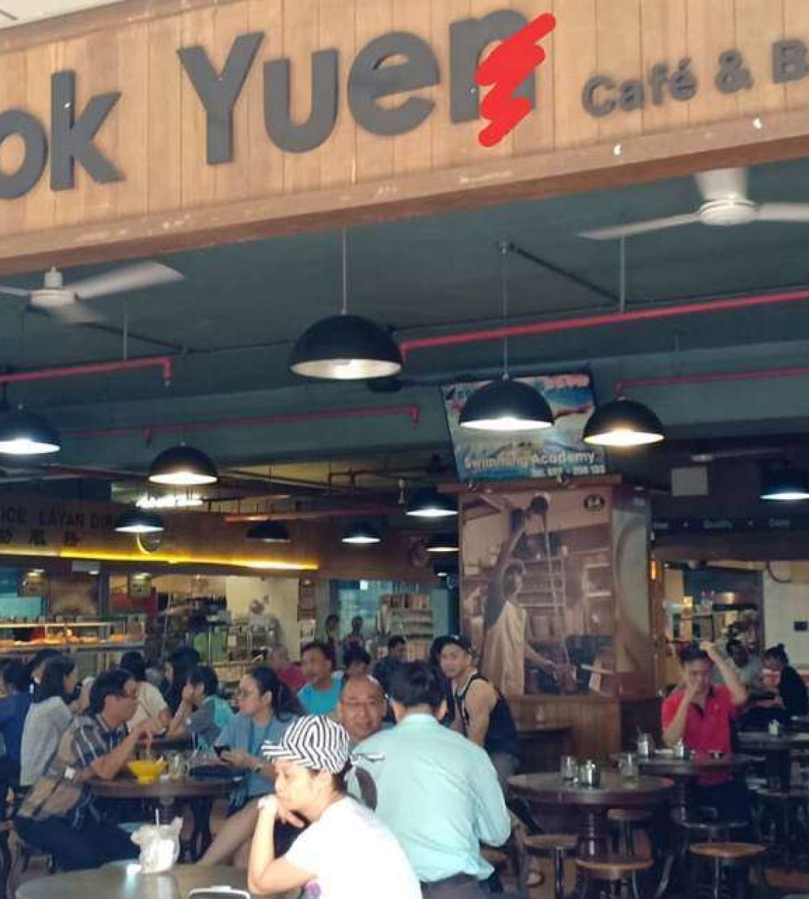 Fook Yuen – Funny Restaurant Name!